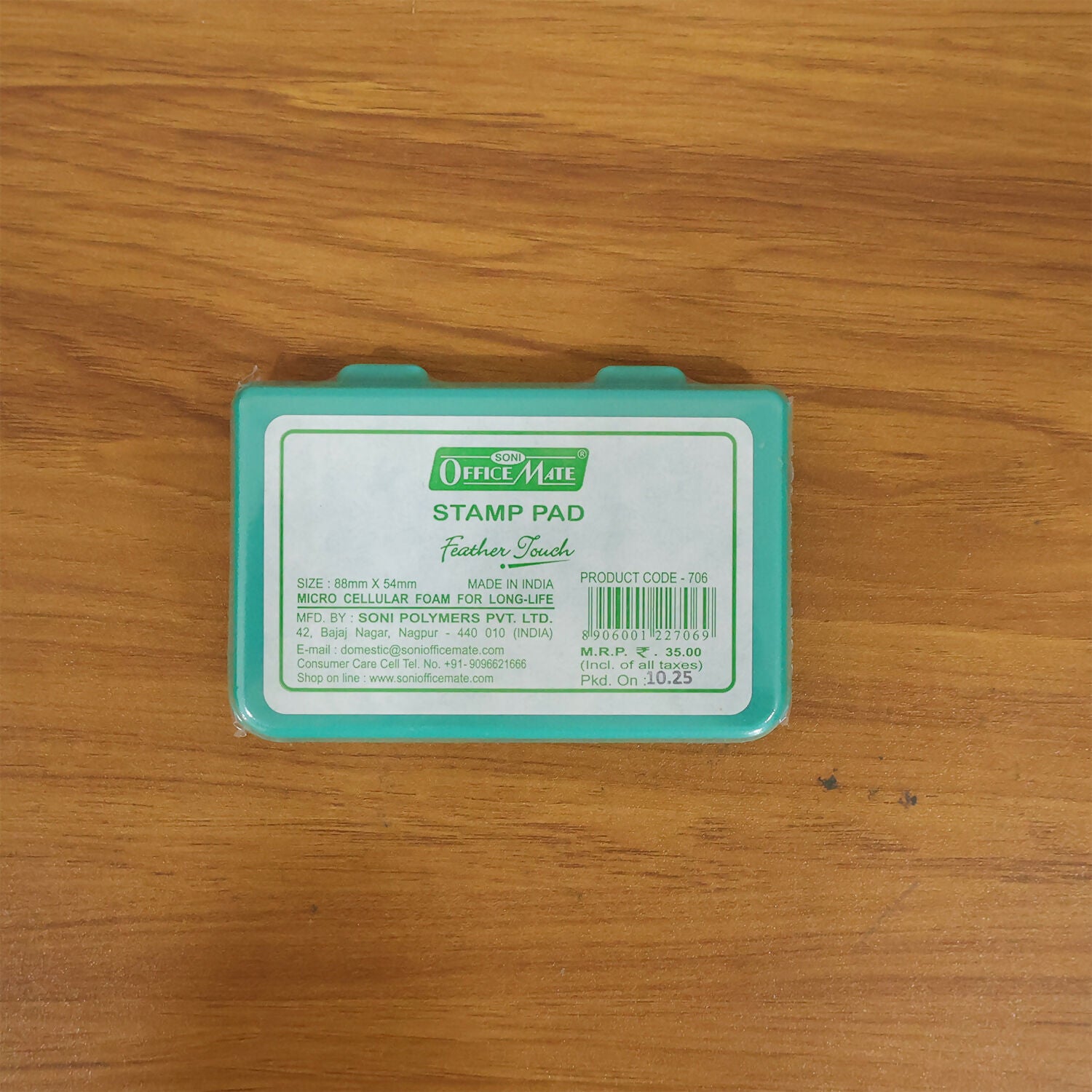 Officemate Small Stamp Pad Feather Touch Green Ink Long-Life Micro Cellular Foam (88cm x54cm)