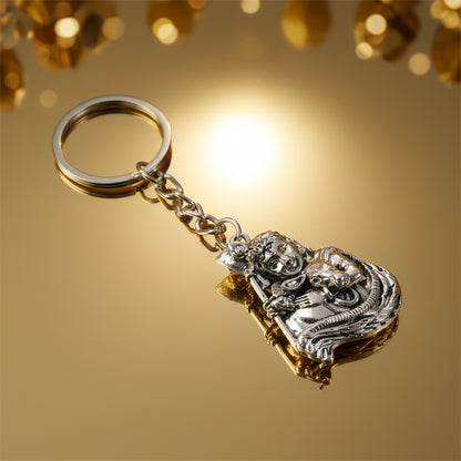 Premium Silver-Finish Metal Keychain (1 Pc)