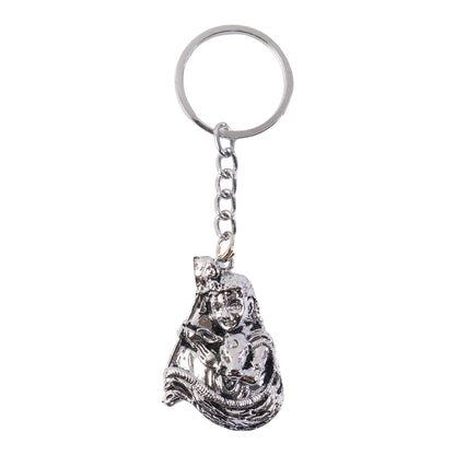 Premium Silver-Finish Metal Keychain (1 Pc)