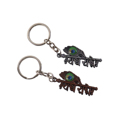 Radhe Radhe Metal Keychain with Peacock Feather Design – Divine Copper Finish (Mix Color) (1 Pc)