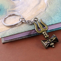 Trishul Damru Antique Metal Keychain – Mahadev Symbol Devotional Keyring