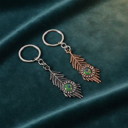 Stylish Mor Pankh (Peacock Feather) Metal Keychain – Elegant Crystal Accent Key Ring (Mix Color) (1 Pc)