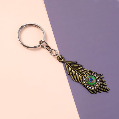Stylish Mor Pankh (Peacock Feather) Metal Keychain – Elegant Crystal Accent Key Ring