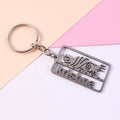 Krishna Cutout Metal Keychain – Durable Rectangular Design