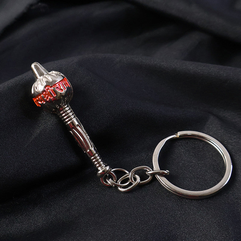 Stylish Jai Shree Ram Gada Shape Metal Keychain – Divine Silver Finish Key Ring