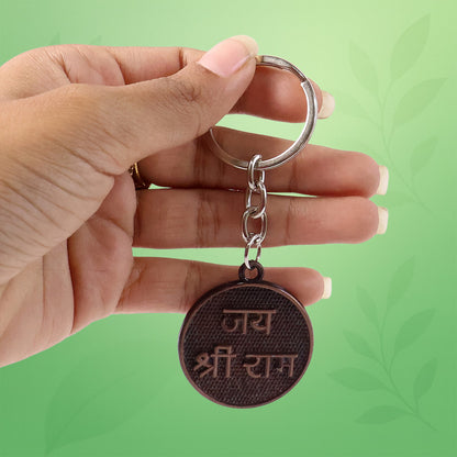 Jai Shri Ram Mandir Design Round Keychain (metal keychain)