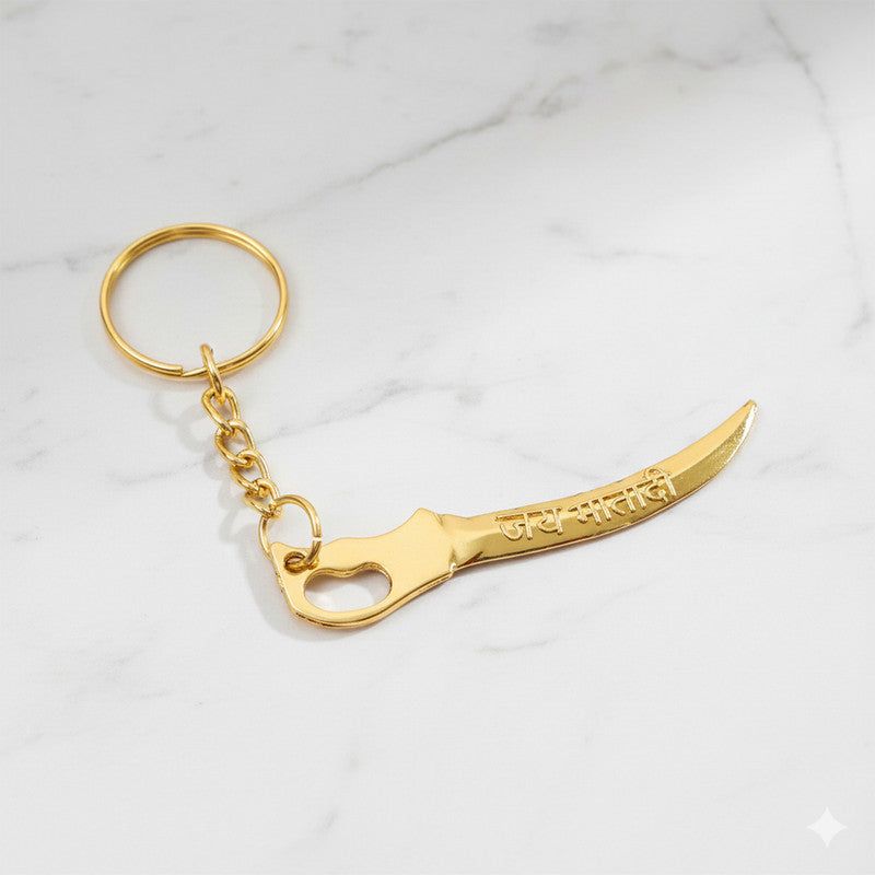 Golden Mataji Sword Style Metal Keychain