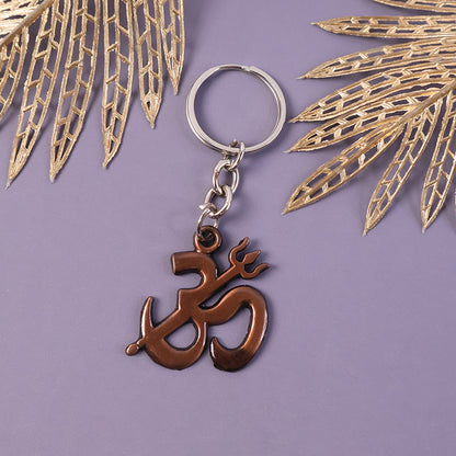 Om Symbol Metal Keychain – Brown Finish Spiritual Keyring
