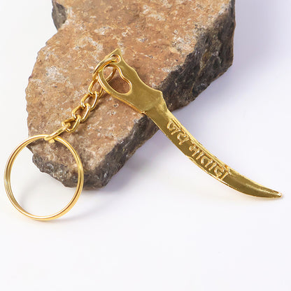 Golden Mataji Sword Style Metal Keychain