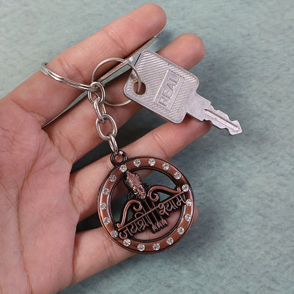 Decorative Keychain