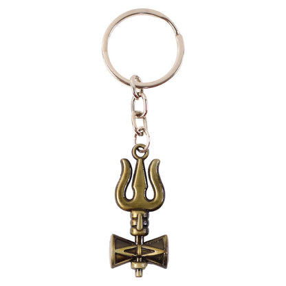 Trishul Damru Antique Metal Keychain – Mahadev Symbol Devotional Keyring
