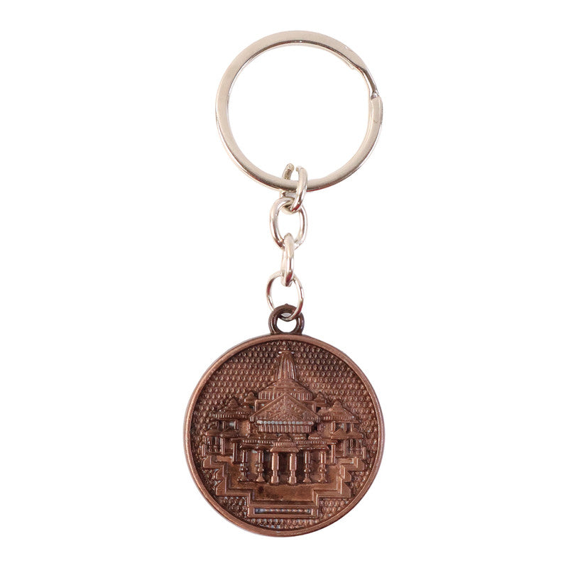 Jay Shree Ram Coin Style (Metal Keychain)