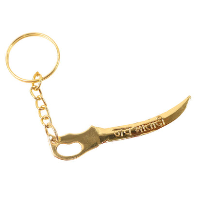 Golden Mataji Sword Style Metal Keychain
