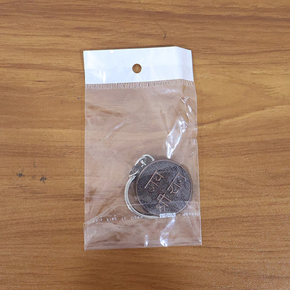 Jay Shree Ram Coin Style (Metal Keychain)
