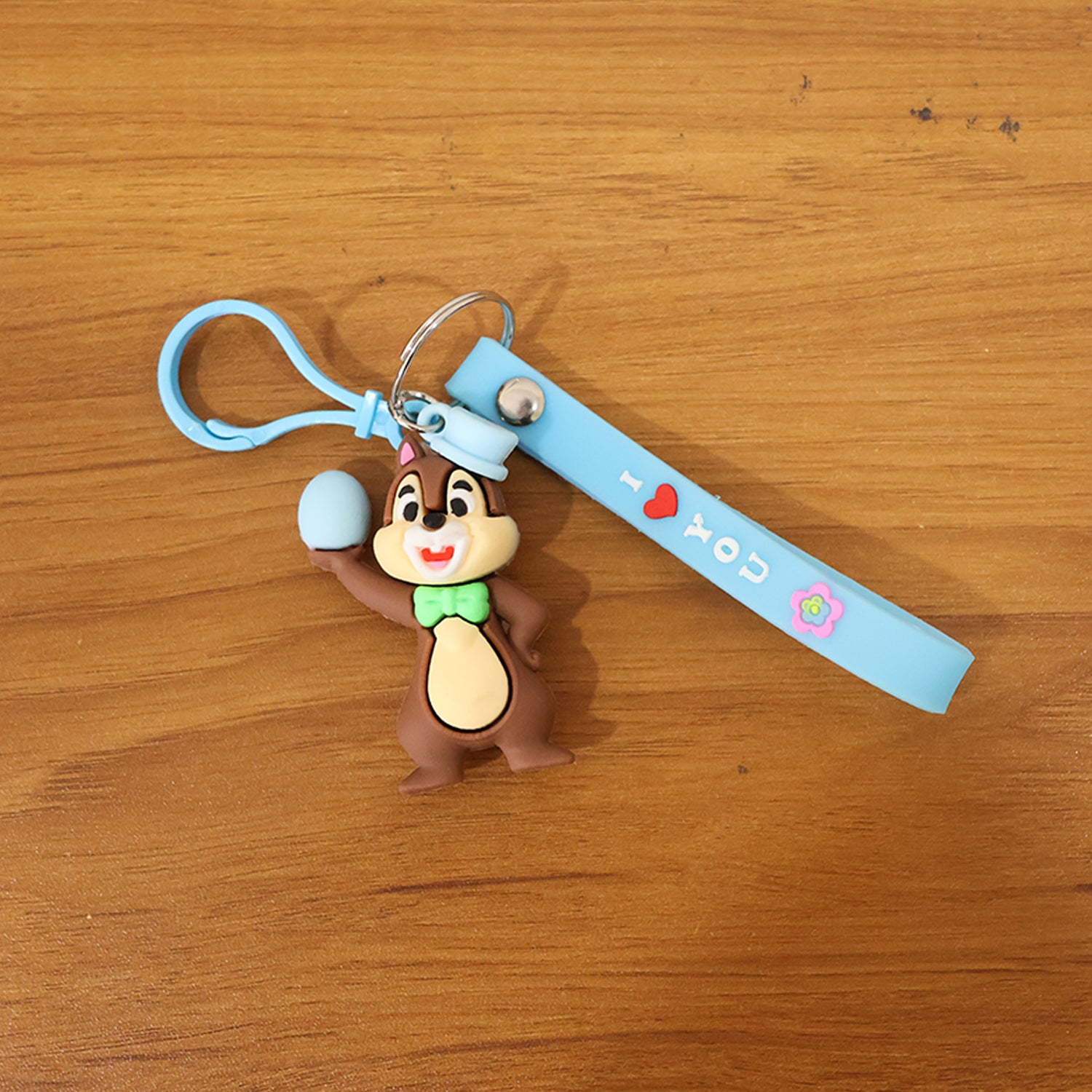 Cute Cartoon Squirrel Keychain (1 Pc)