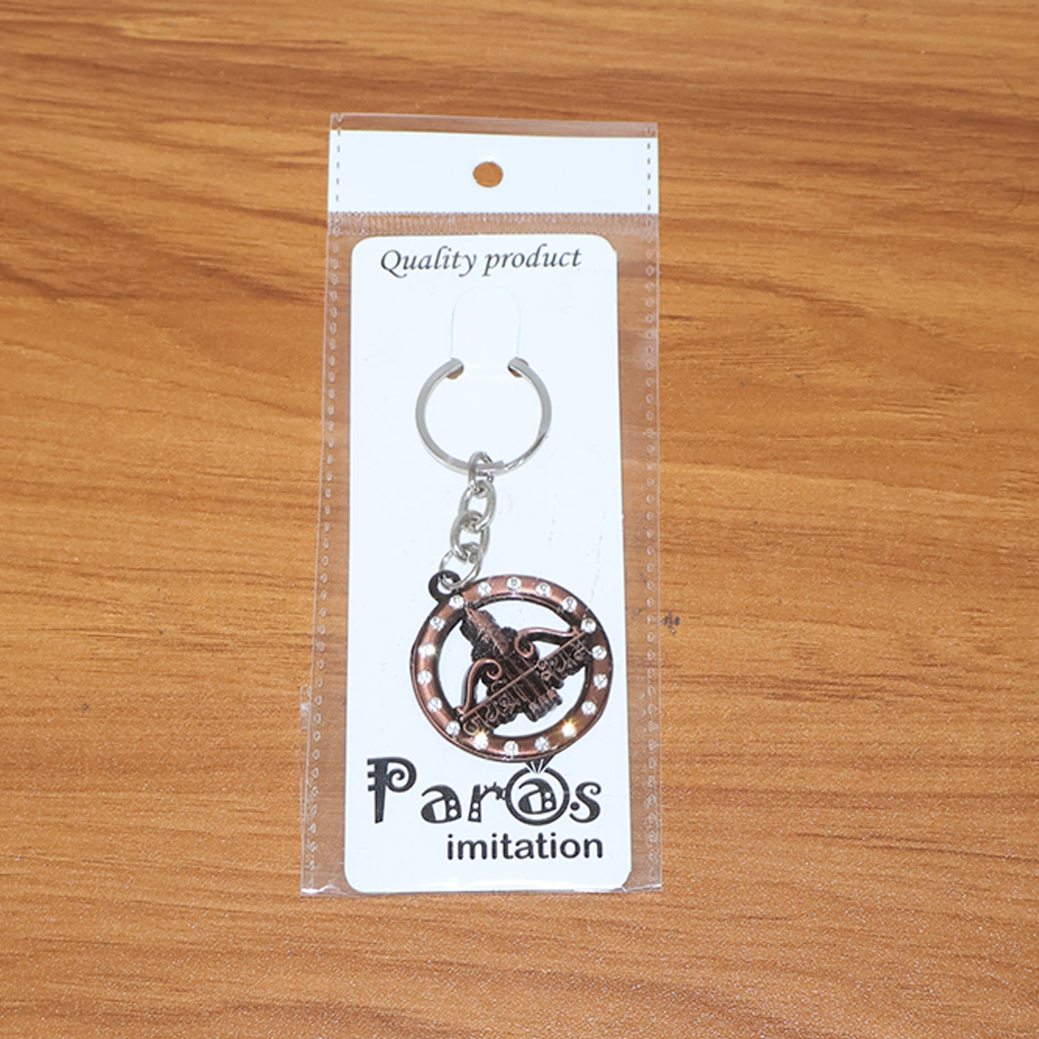 Decorative Metal “Jai Shree Shyam” Keychain (1 Pc)