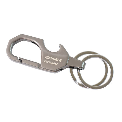  Keychain 