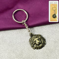 Lion Head Metal Keychain – Durable and Stylish Design