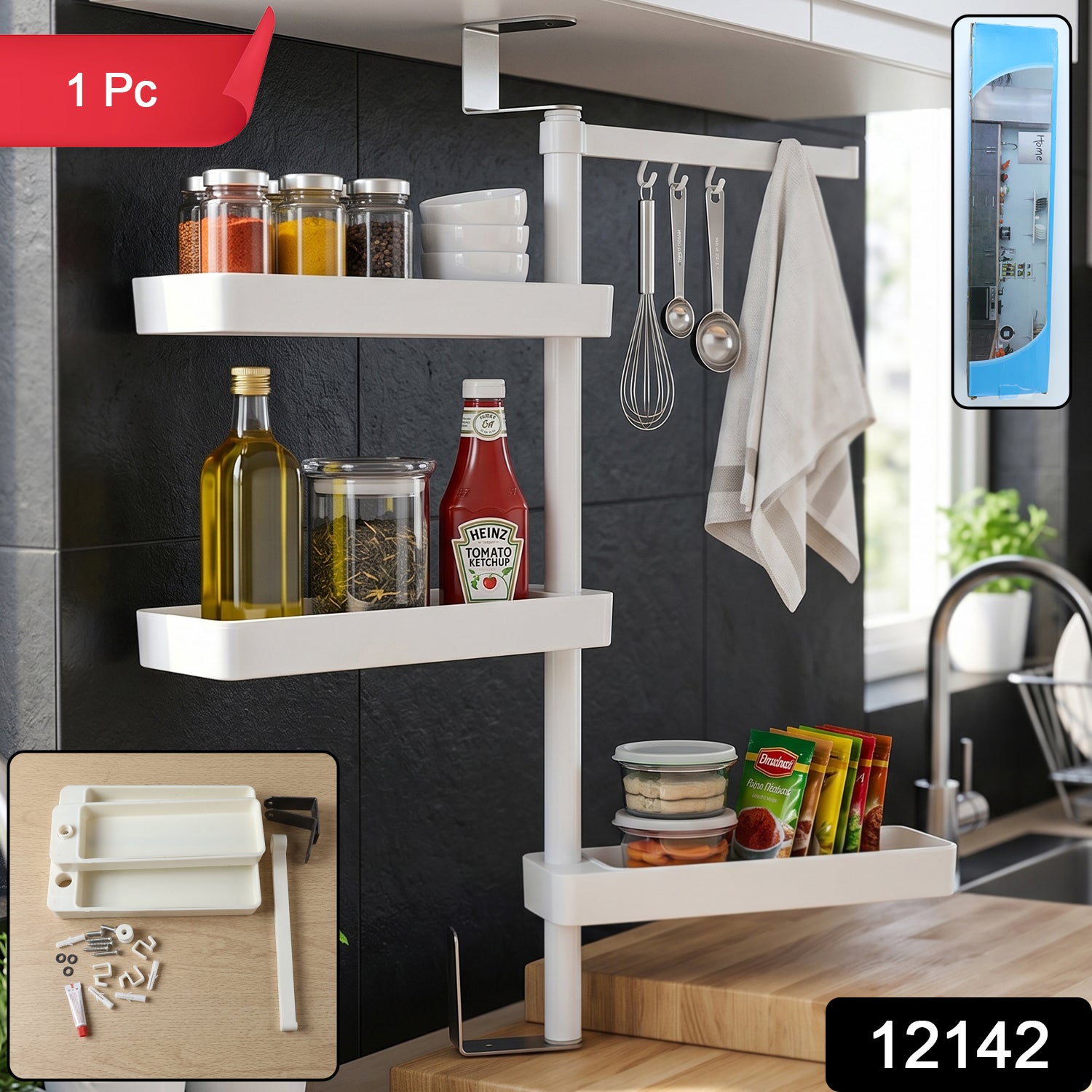 Multipurpose Rotating Shelf Storage Rack 4 Tier (1 Set)