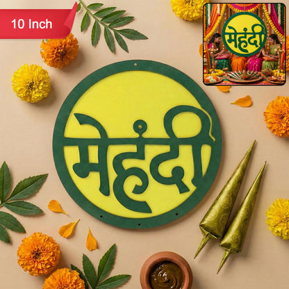 Mehendi Ceremony Decor | Green & Yellow Hindi Wall Hanging