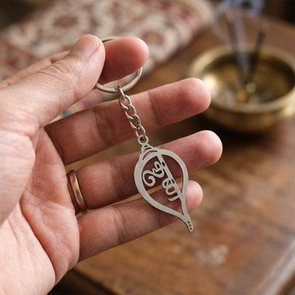 spiritual krishna shankh keychain