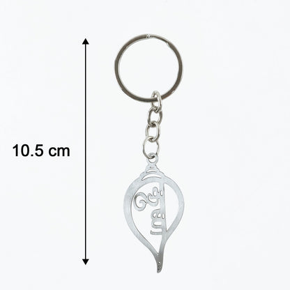 krishna religious key holder