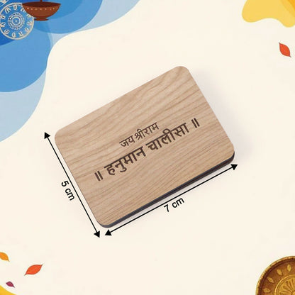 Wooden Hanuman Chalisa Prayer Book for Puja & Gifting – 7 cm x 5 cm