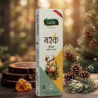 Musk Premium Incense Sticks for Puja, Meditation and Aromatic Home Use (100Gm)