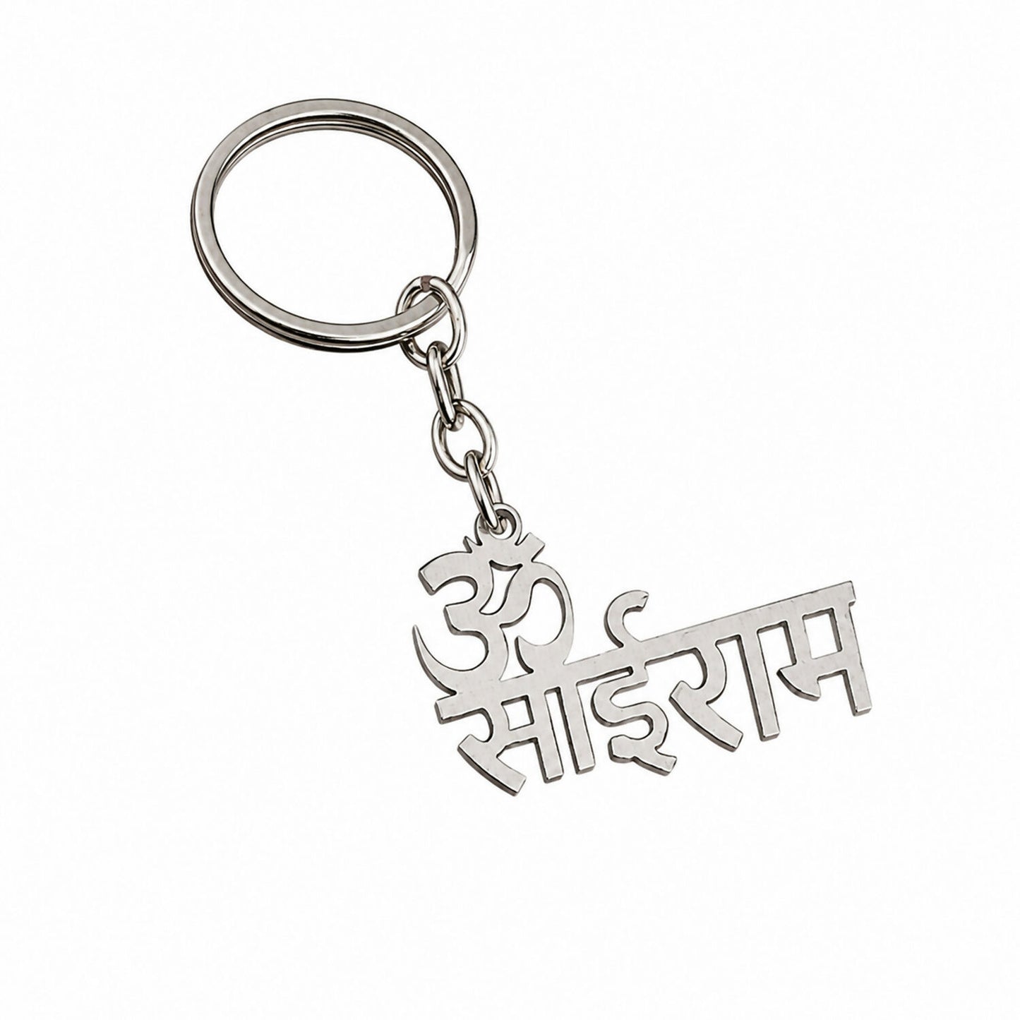 Om Sai Raam Keychain- 04