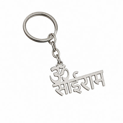 Om Sai Raam Keychain- 04