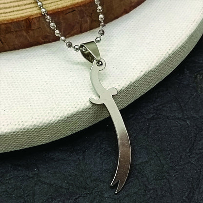 Zulfiqar Sword Chain Pendant For Men
