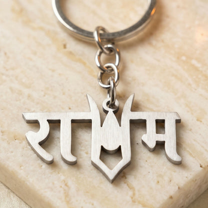 Keychain(2)-4
