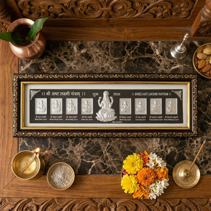 Silver Shree Asht Lakshmi Yantra Plaque in Premium Framed Display for Pooja and Prosperity