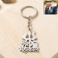 Lord Shiva Mahakal Trishul Damru Shivling Stainless Steel Keychain for Men & Women