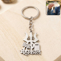 Lord Shiva Mahakal Trishul Damru Shivling Stainless Steel Keychain for Men & Women