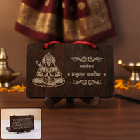 Wooden Hanuman Chalisa Prayer Book, Engraved Hindu Devotional Scripture for Home Temple