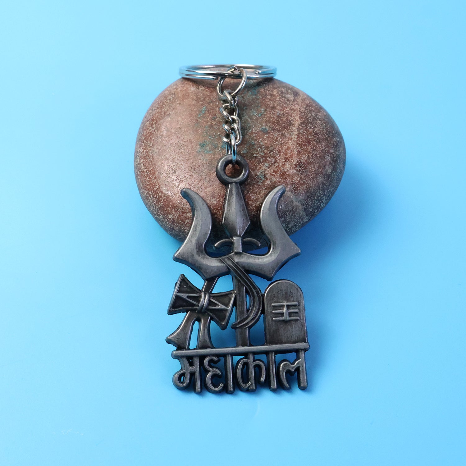 Premium Metal Mahakal Keychain (1 Pc)