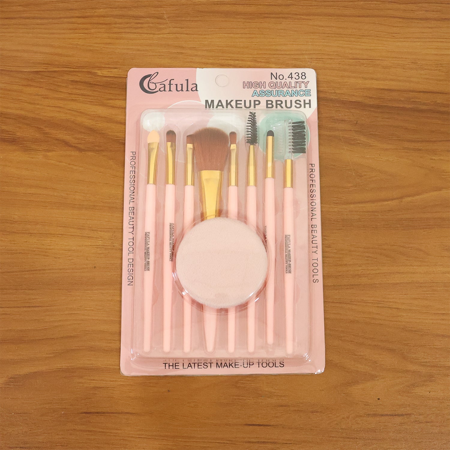 9-in-1 Professional Makeup Brush Set (1 Set)