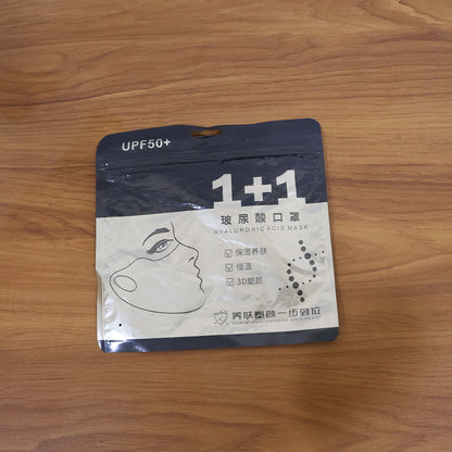 Protective Face Mask