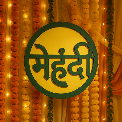 Mehndi Ceremony Wall Hanging / Backdrop Sign Name Plate (1 Pc)