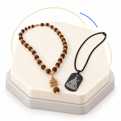 Men's Gift