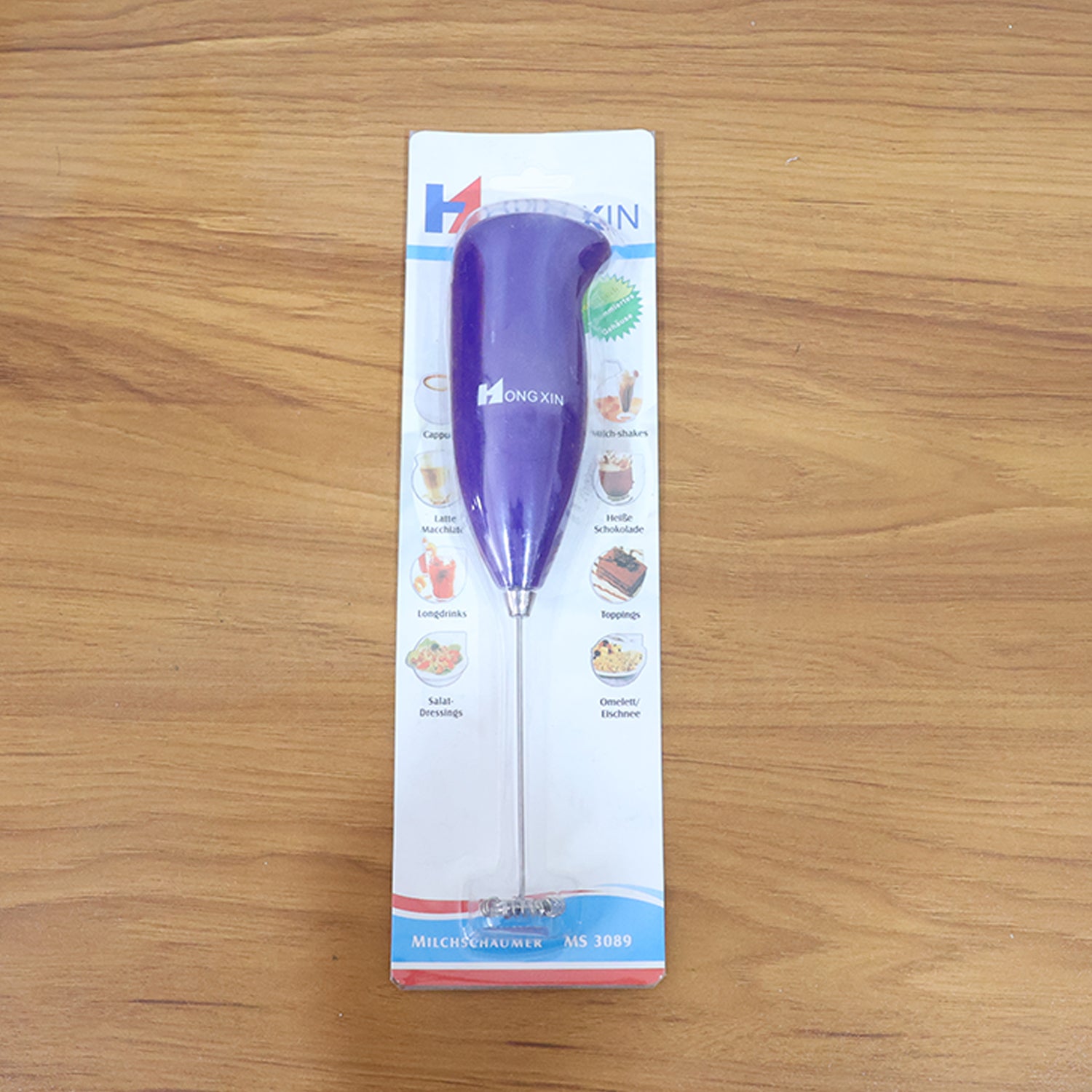 Handheld Mixing & Frothing Blender for Coffee, Milk, Tea (1 Pc)