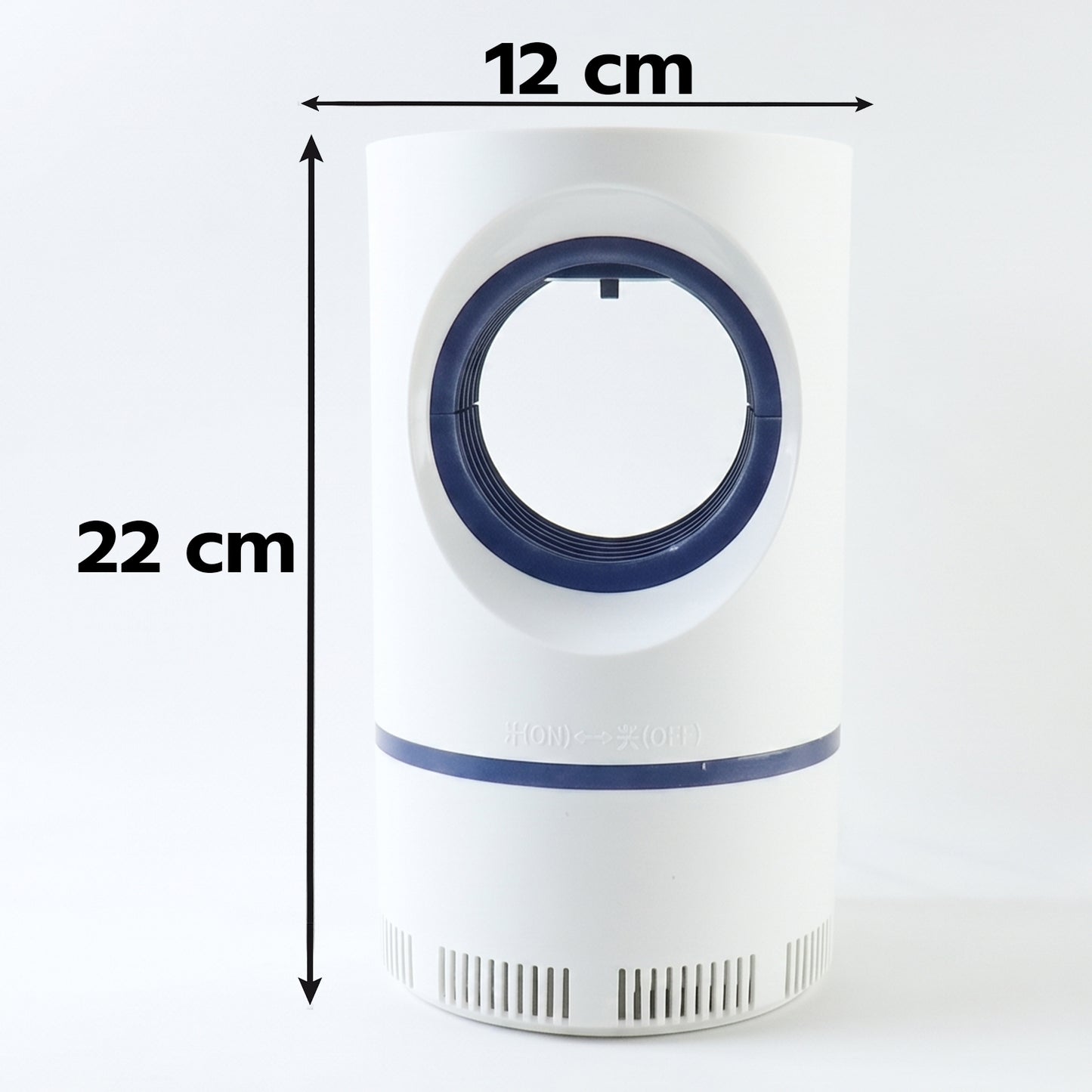 Electric USB Mosquito Killer Lamp Suction Trap Indoor Insect Killer (1 Pc)