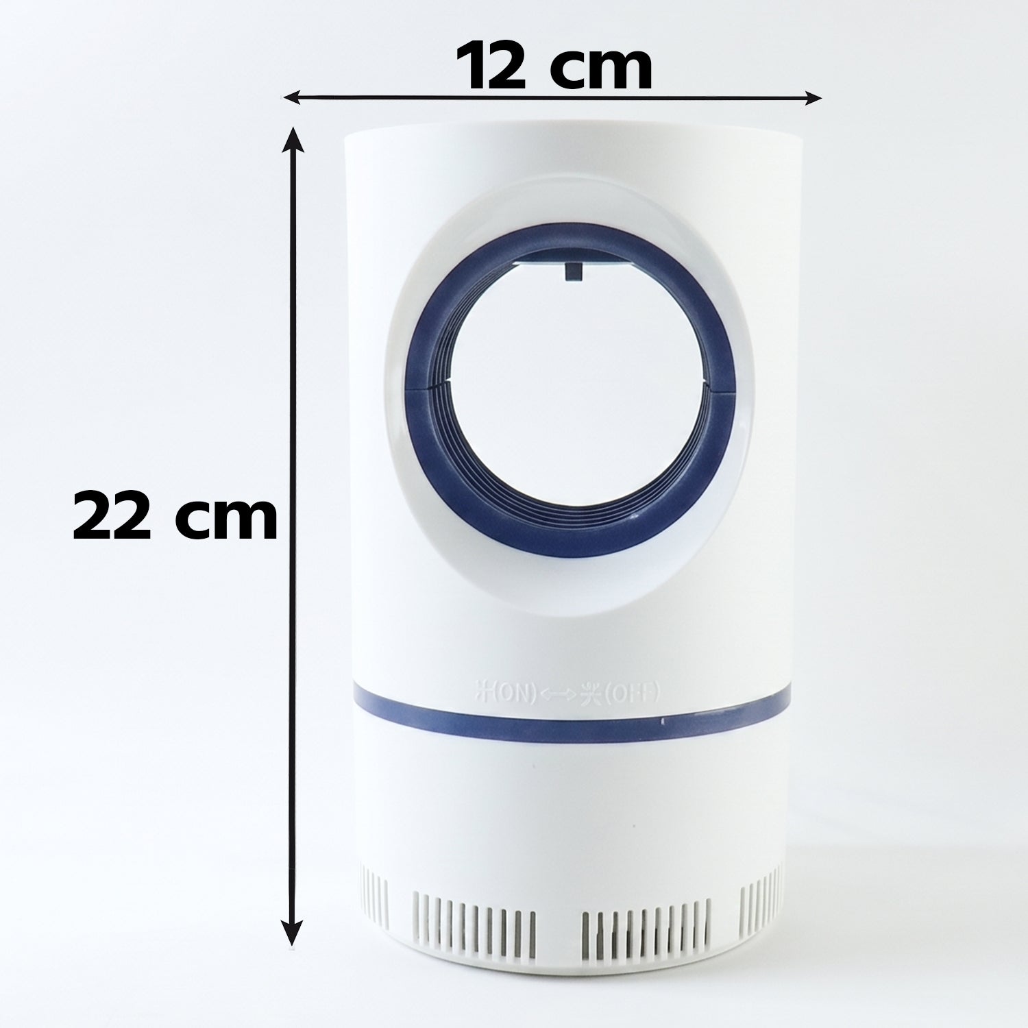 Electric USB Mosquito Killer Lamp Suction Trap Indoor Insect Killer (1 Pc)
