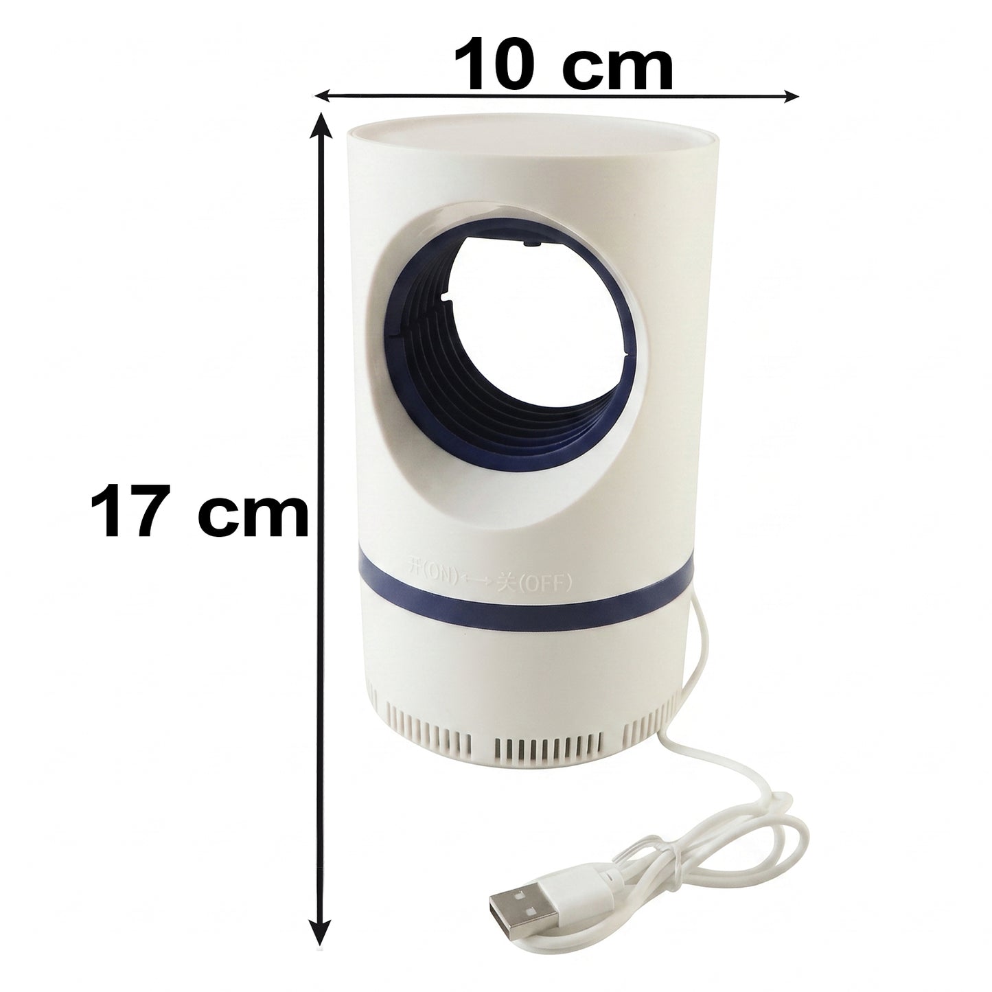 Electric USB Mosquito Killer Lamp Suction Trap Indoor Insect Killer (1 Pc)