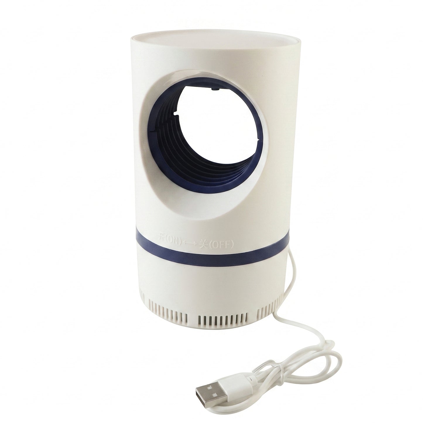 Electric USB Mosquito Killer Lamp Suction Trap Indoor Insect Killer (1 Pc)