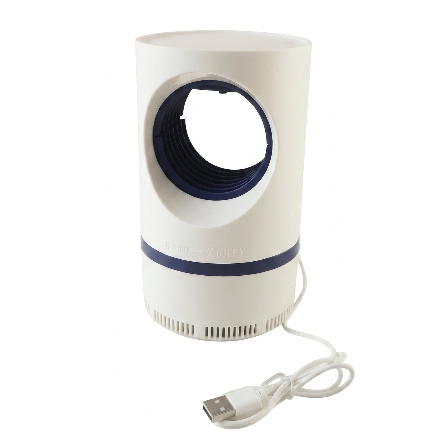 Electric USB Mosquito Killer Lamp Suction Trap Indoor Insect Killer (1 Pc)