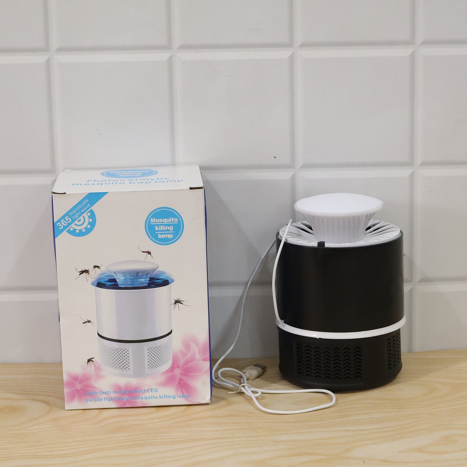 Mosquito Killer Lamp – Electric & Silent Pest Control | FlyTamer