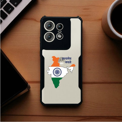 Satyamev Jayate Mobile Cover For Motorola Edge 50 Pro