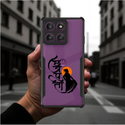 Shivaji Maharaj Mobile Cover For Motorola Edge 60 Stylus